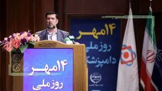 لزوم به روز رسانی قوانین دامپزشکی