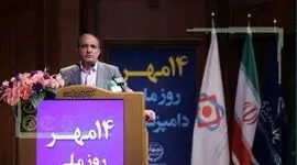 گره خوردن امنیت ملی با امنیت غذایی