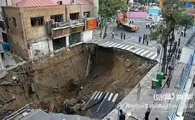فرونشست زمین تهران: هیولایی در حال پوست‌اندازی!