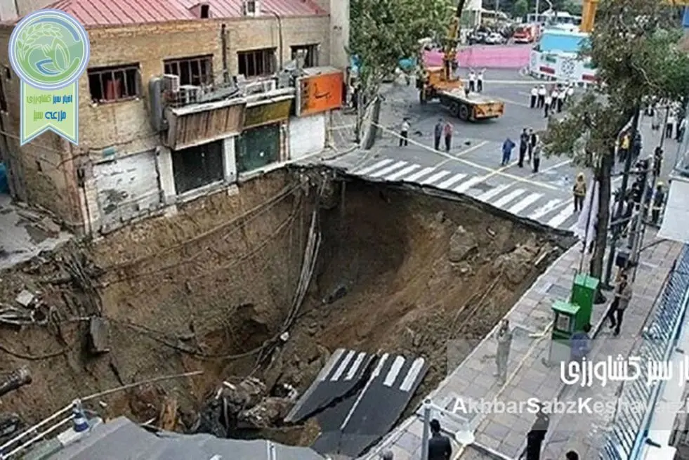 فرونشست زمین تهران: هیولایی در حال پوست‌اندازی!