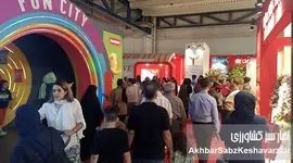 نمایشگاه‌هایی برای کوچک شدن صنایع