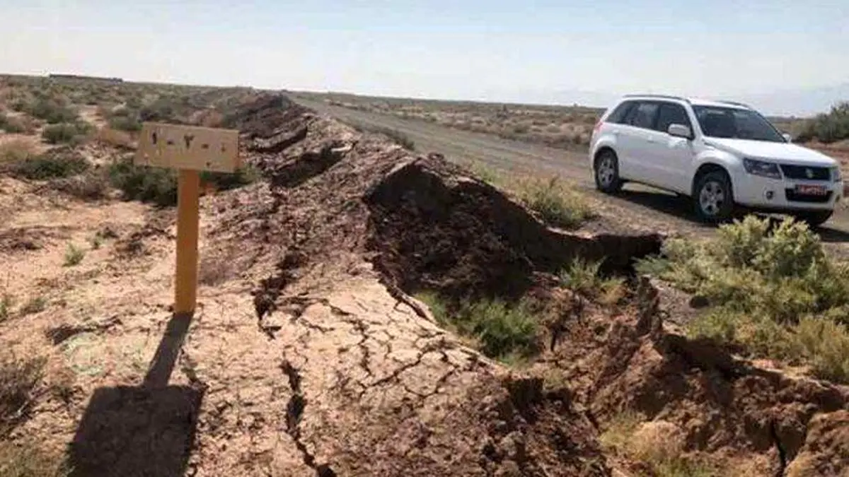 فاجعه فرونشست در خراسان رضوی