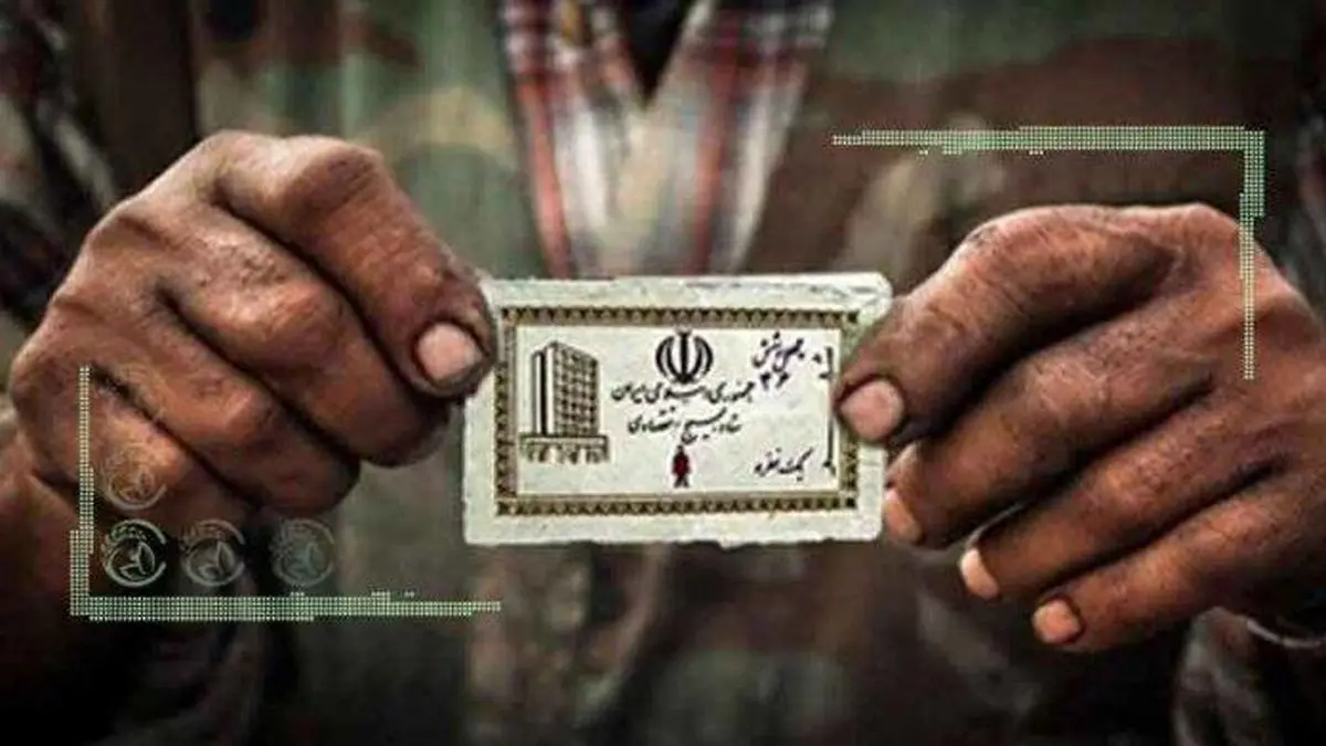 کوپن بازمیگردد؟