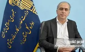 تمرکز اداره کل تعاون، کار و رفاه اجتماعی استان یزد بر سرمایه‌گذاری برای تولید در سال ۱۴۰۴