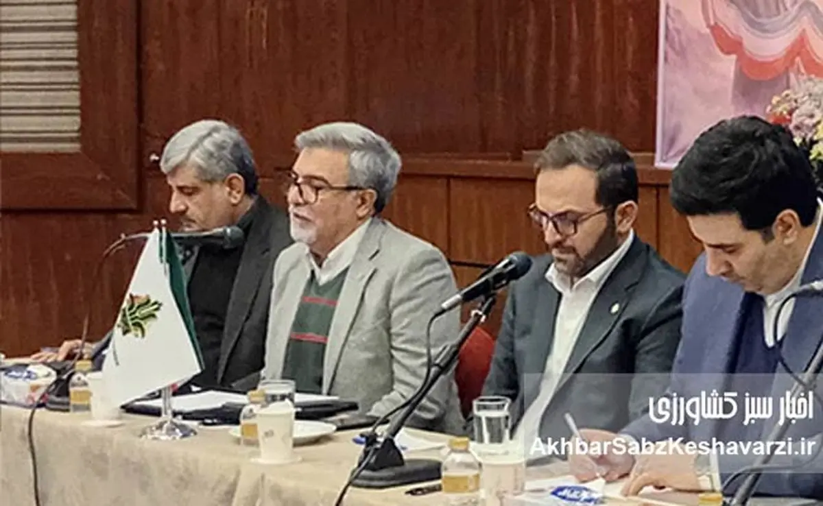 ورود صندوق بیمه کشاورزی به فضای رقابتی؛ گامی تازه در تأمین مالی بخش کشاورزی