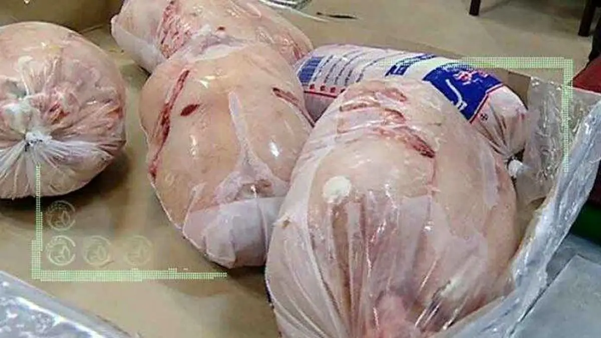 مرغ منجمد دولتی کیلویی ۴۵ هزار تومان