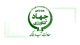 دکتر نیازی‌ شهرکی و تولی‌گری آب و خاک کشور