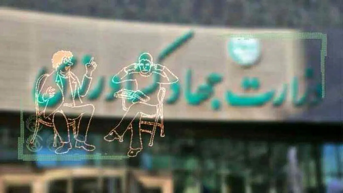چنان نماند و چنین نیز نخواهد ماند