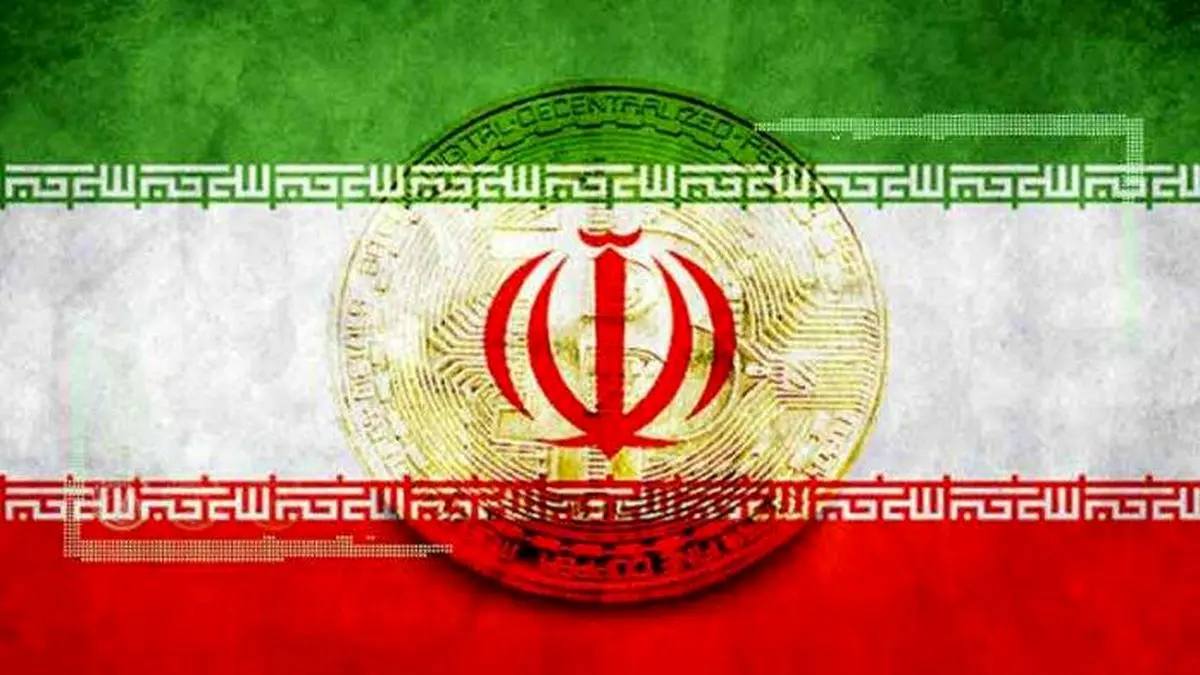 ورود ریال دیجیتال به بازار پول کشور