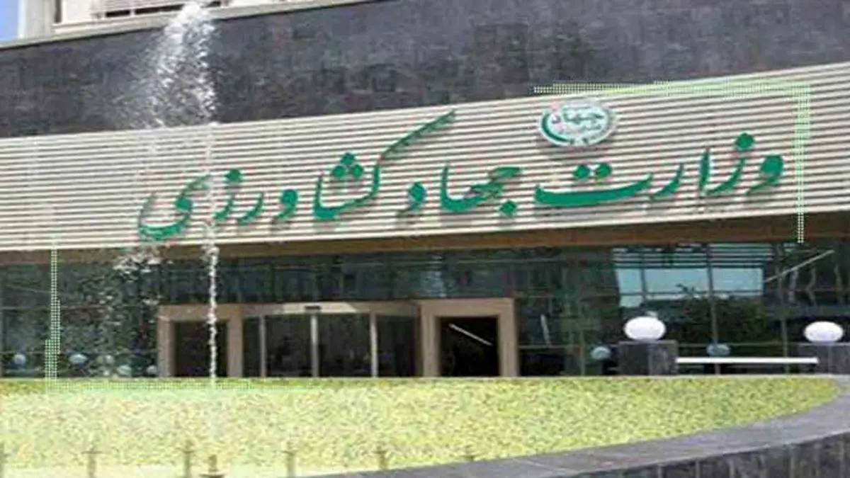 شاهپور علاییمقدم و سومین مسئولیت در دولت سیزدهم