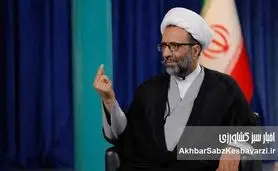 نماینده مجلس: مردم پاسخ گرانی‌ها را می‌خواهند، نه توصیه‌های اخلاقی