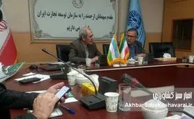 نمایشگاه‌های برون‌مرزی؛ مسیر خروج کشاورزی ایران از بن‌بست‌های داخلی