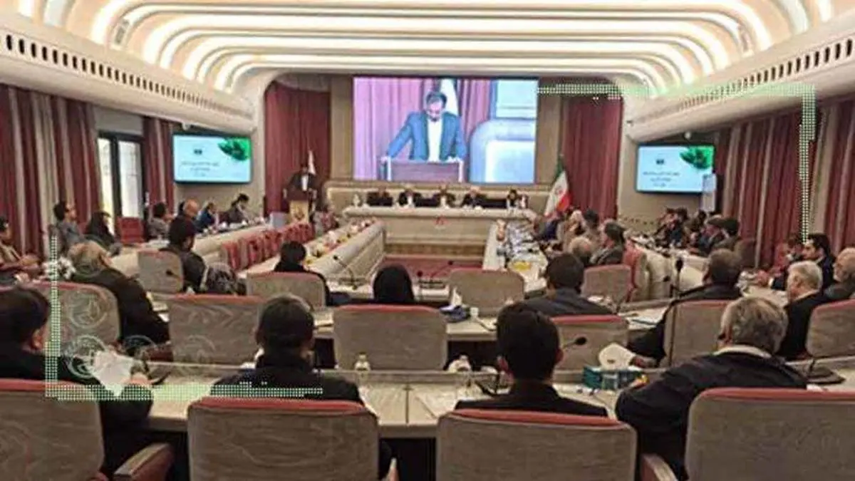 برگزاری مجمع سالیانه انجمن تولیدکنندگان کود شیمیایی