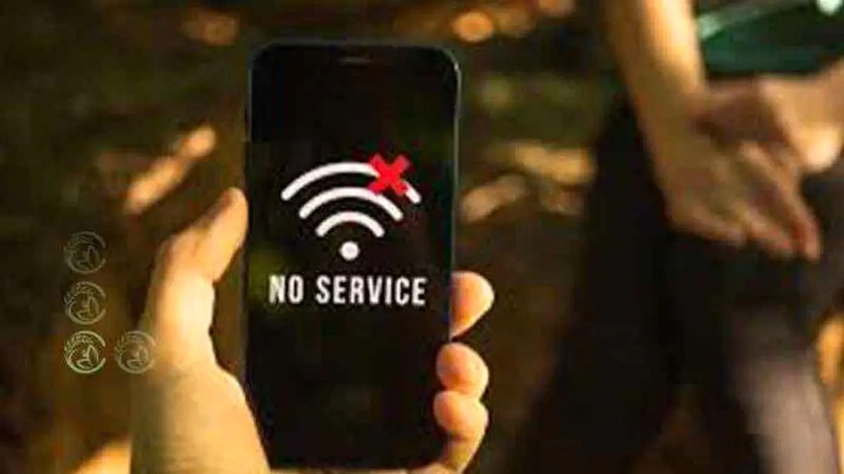 كند، فيلتر و اعصاب خردكن