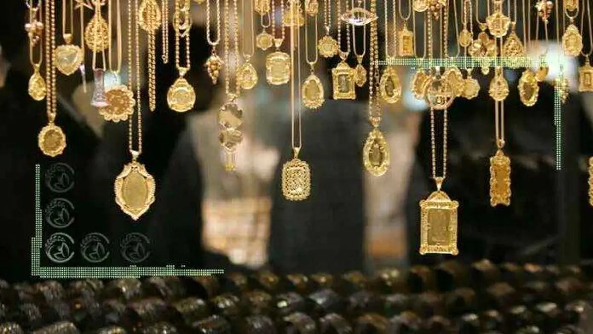اکنون وقت خرید طلا و سکه است؟