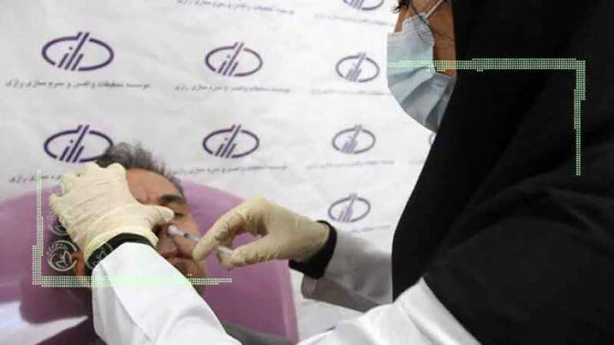آغاز کارآزمایی بالینی واکسن کرونای داخل بینی موسسه رازی