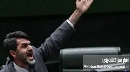 جدال لفظی در برنامه تلویزیونی؛ کوچک‌زاده: از آقا همین جا عذرخواهی می‌کنم+ویدئو