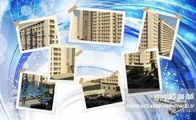 مجمع‌الجزایر پراکنده و بی‌هویت ارکان وزارت جهاد کشاورزی
