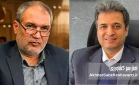 کشاورزی ایران در دوراهی ورشکستگی یا نجات: واکاوی نقش حکمرانی در بحران منابع آب و امنیت غذایی