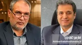 کشاورزی ایران در دوراهی ورشکستگی یا نجات: واکاوی نقش حکمرانی در بحران منابع آب و امنیت غذایی