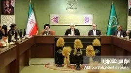 مهر تأیید بر بحران؛ حضور نمایشی معاون اول رئیس‌جمهور در وزارت جهاد کشاورزی