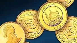 قیمت طلا و سکه ۲۶ فروردین ۱۴۰۴/ سکه و طلا دوباره کانال عوض کرد

