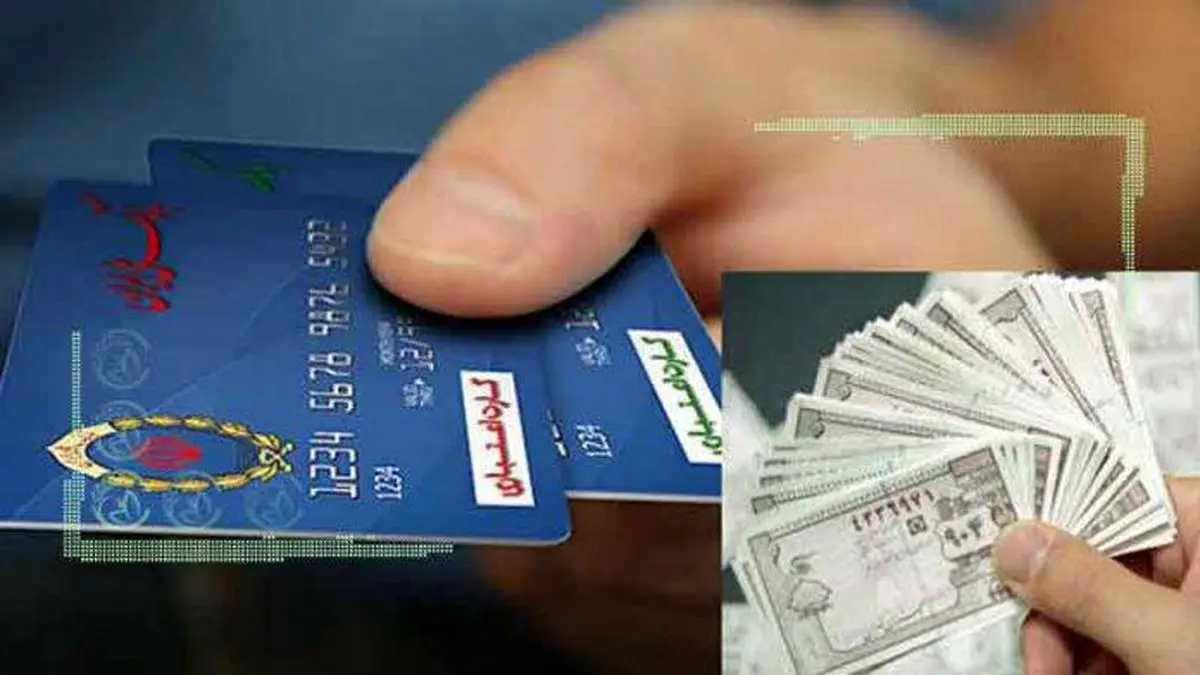 اجرای طرح کالابرگ الکترونیک در سراسر کشور