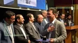 گروه «زر» در جمع برگزیدگان توسعه فناوری ایران