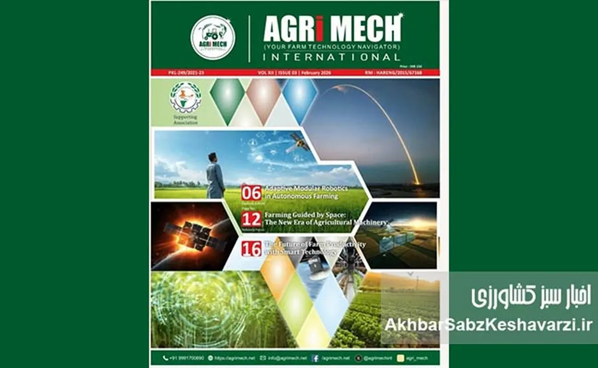 مکانیزاسیون، فلز نیست؛ بازاندیشی یک خطای راهبردی در سیاست‌های کشاورزی