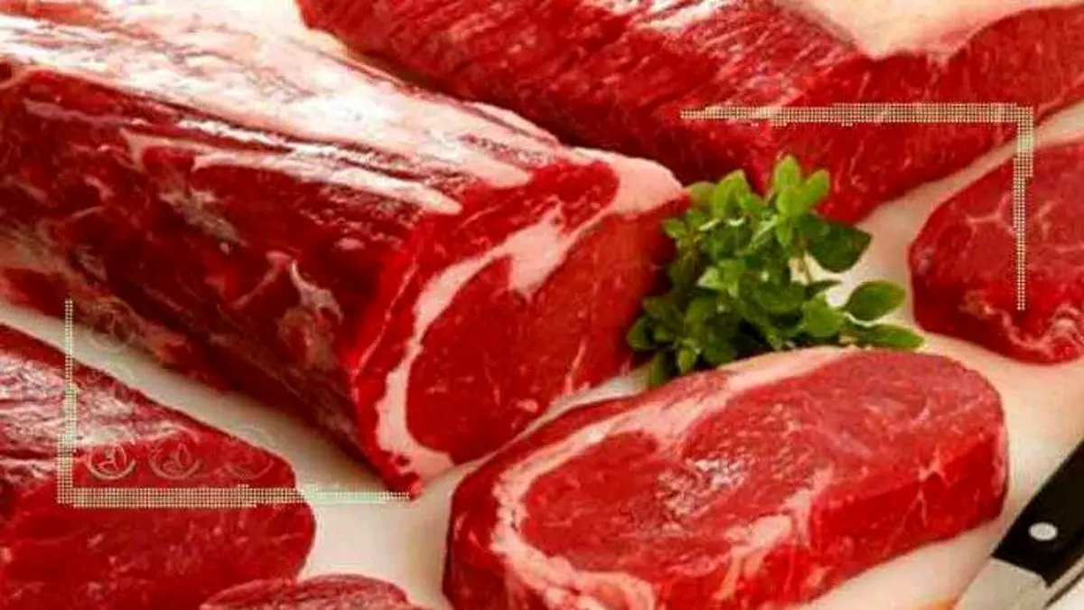 قیمت روز گوشت قرمز در ۱۹ اردیبهشت ۱۴۰۲