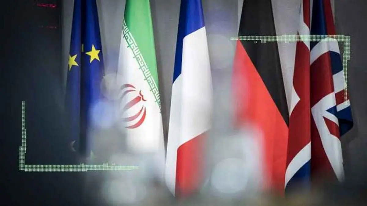 توافق جامع منطقهای بهجای برجام