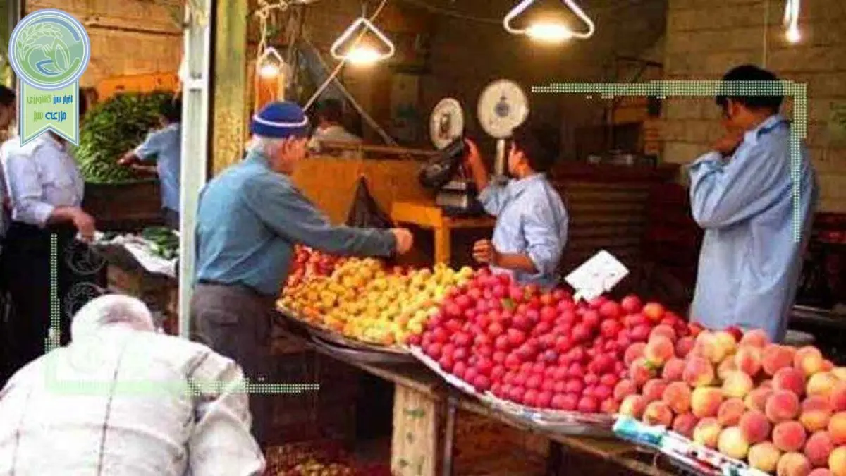 قیمت میوه و تره بار ۲۷ اردیبهشت ۱۴۰۲
