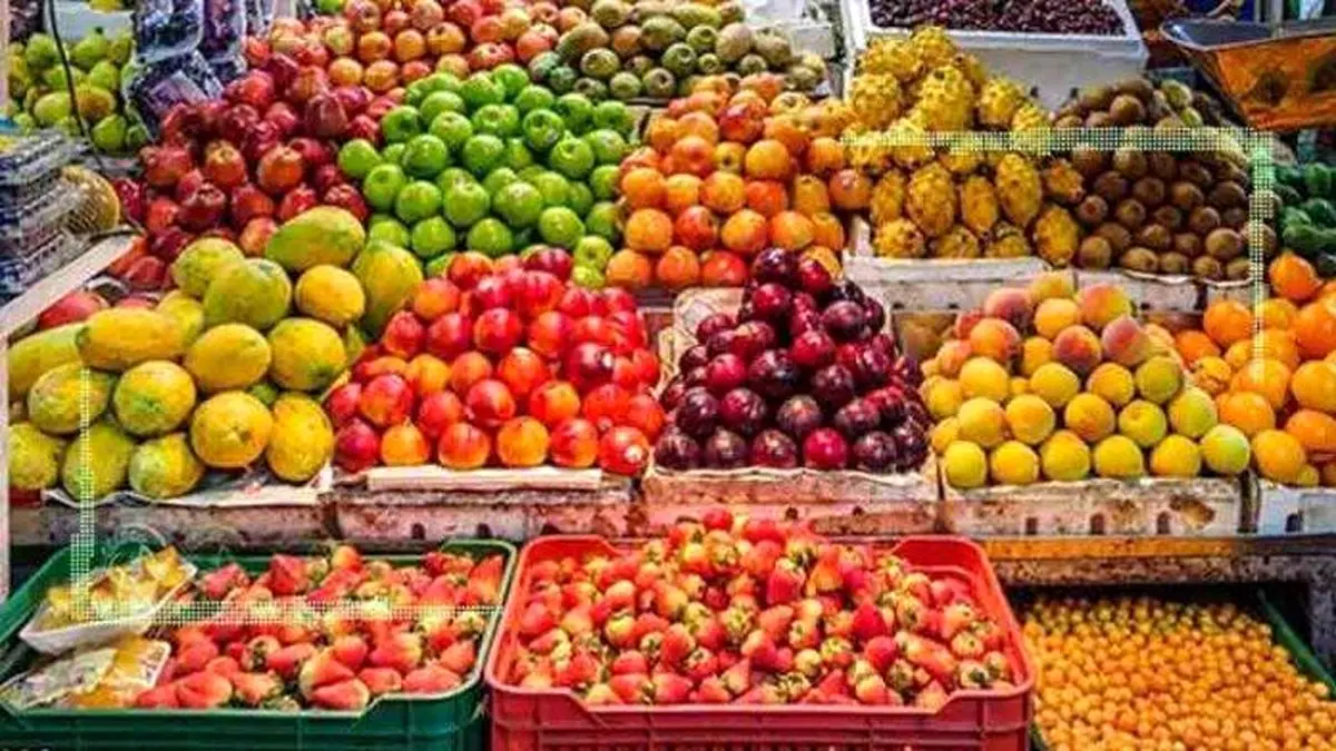 گران‌ترین و ارزان‌ترین میوه‌ در بازار کدام است؟