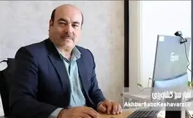 نامه سرگشاده درباره بحران انتصابات: مدیران متخصص قربانی تغییر دولت‌ها