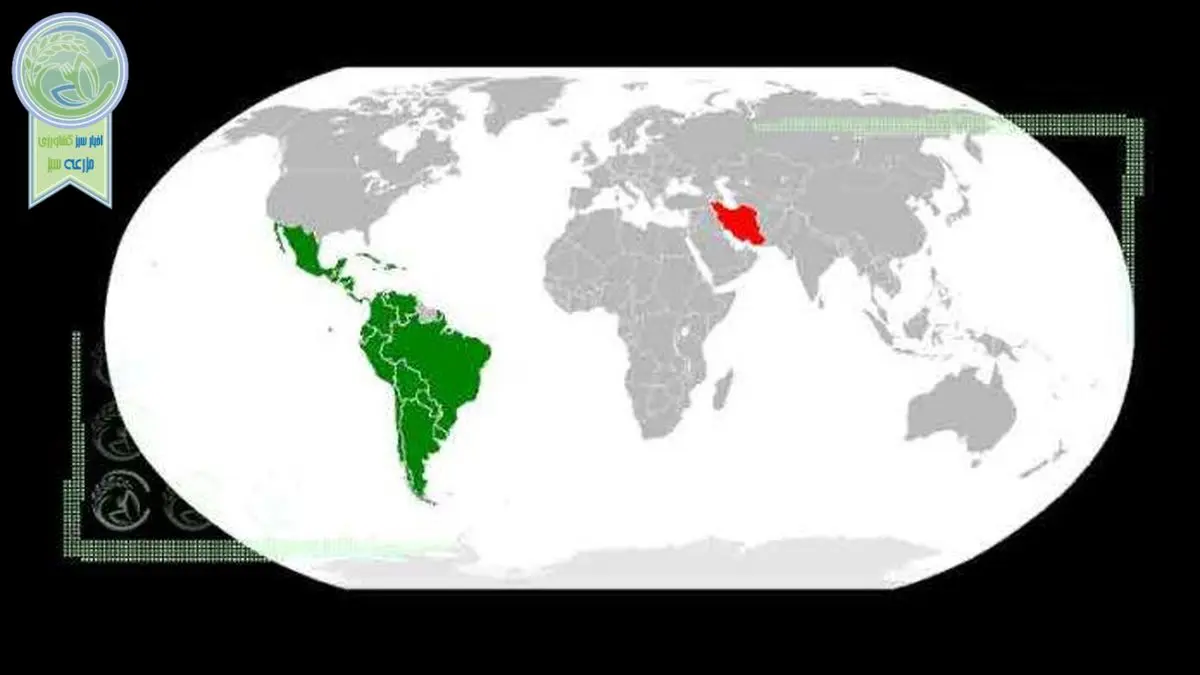 ظرفیت‌های همکاری ایران و کشورهای آمریکای جنوبی در بخش کشاورزی