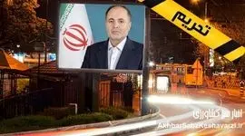 تحریم ضیافت وزیر جهاد کشاورزی؛ من به ضیافت امشب وزیر کشاورزی نمی‌روم  