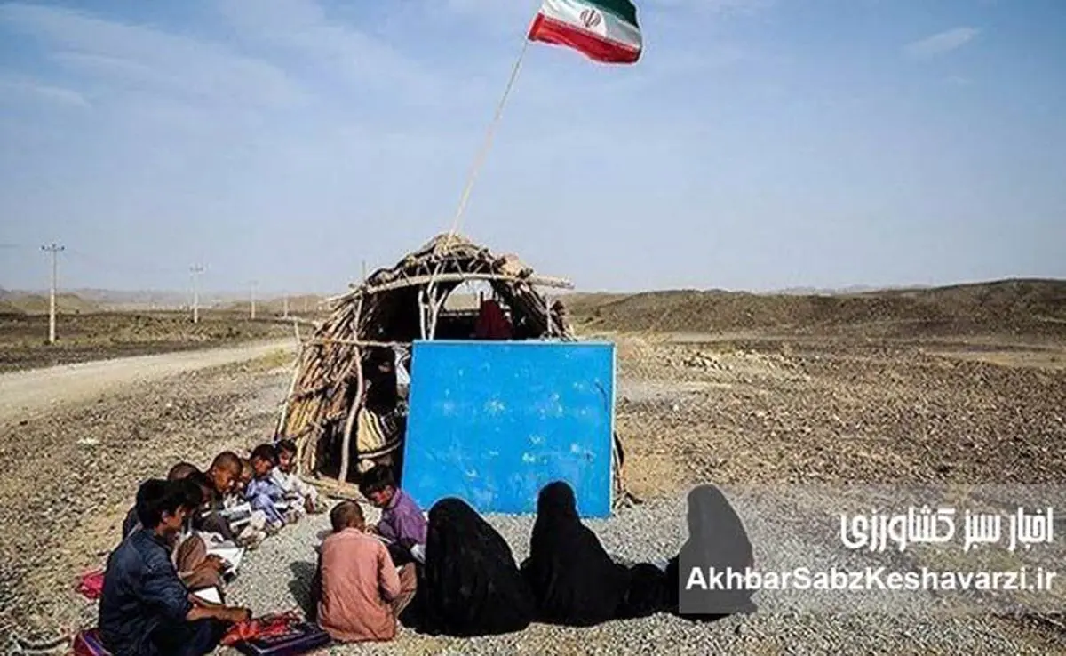 سقوط شرم و حیا به توان منفی بینهایت