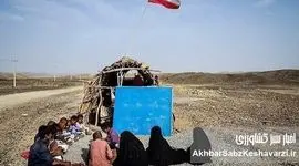 سقوط شرم و حیا به توان منفی بی‌نهایت
