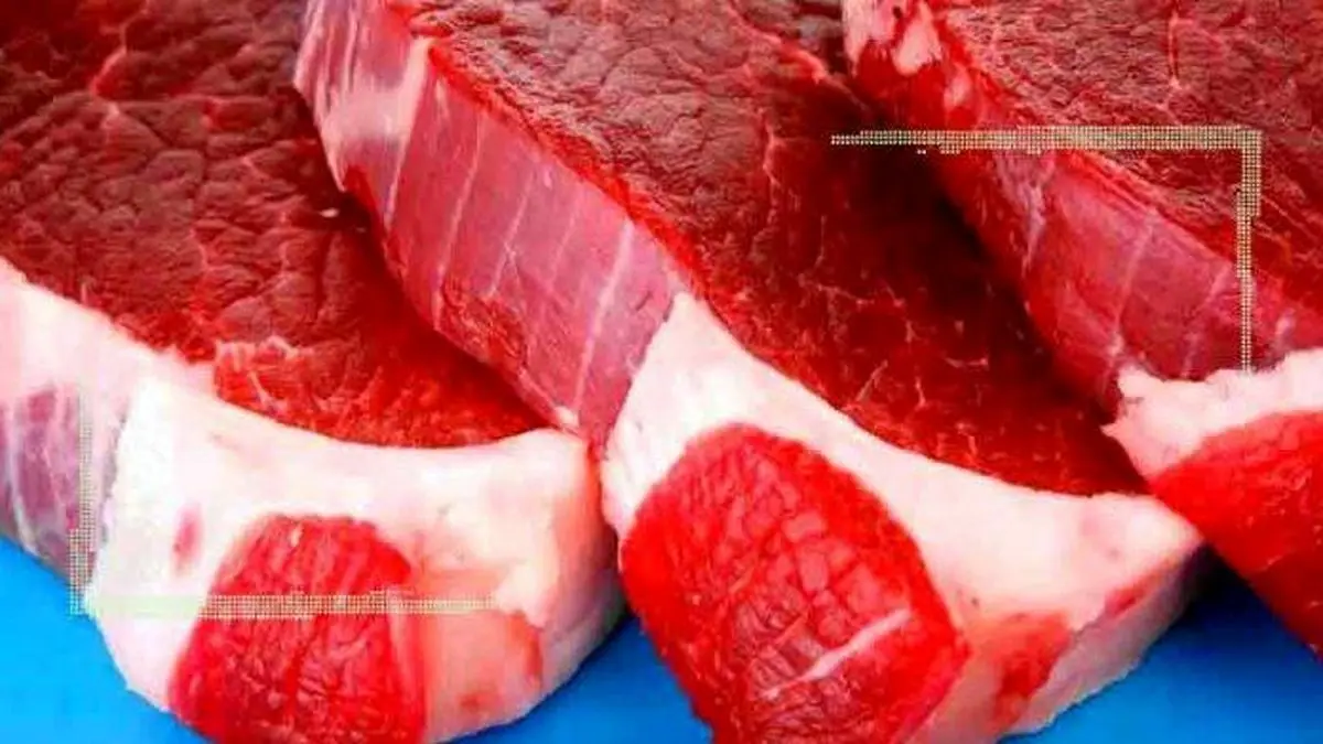قیمت روز گوشت قرمز در ۲۸ تیر ۱۴۰۲