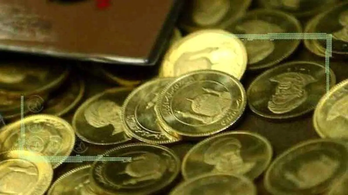 قیمت سکه امروز ۲۸ شهریور ۱۴۰۲
