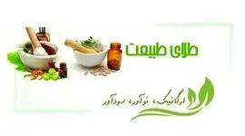 شركت طلای طبیعت کوهرنگ