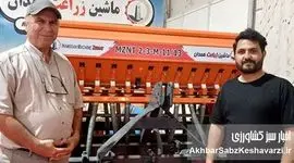  کارنده بی‌خاک‌ورز سپند؛ گامی نو در کشت پایدار و حفاظت از خاک‌های دیم ایران+ویدئو