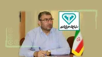 سکانداری مجدد مجتبی نوروزی در سازمان دامپزشکی