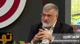 افشای استاندار تهران از «پروانه‌های محرمانه» برای ذی‌نفعان خاص در حریم پایتخت+ ویدئو