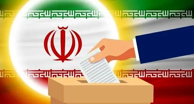 انتخابات دوره هفتم شوراها در راه است!