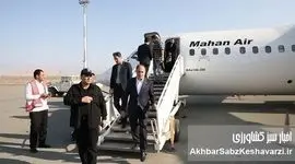 ۷۰۰ میلیارد تومان هزینه مراسم خاکسپاری در جیرفت