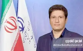 بازدید غلامرضا سالاری از کارخانه کیمیای سبز رفسنجان در ۱۴ اردیبهشت ۱۴۰۴