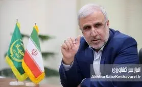 هزینه‌های نامرئی مدیریت؛ عامل پنهان گرانی در بخش کشاورزی