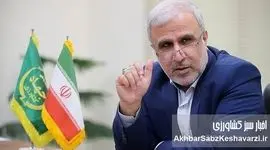 هزینه‌های نامرئی مدیریت؛ عامل پنهان گرانی در بخش کشاورزی