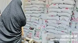 آمار غلط تولید برنج؛ چطور اشتباه وزارت جهاد کشاورزی، بازار را به آشوب کشید؟